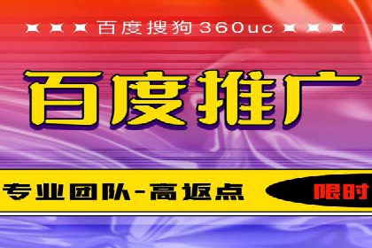 案例分享：如何通过竞价提升品牌知名度
