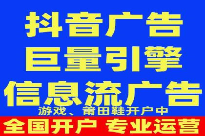 案例解读：百度竞价托管如何提升转化